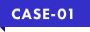 case-1