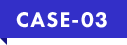 case-3